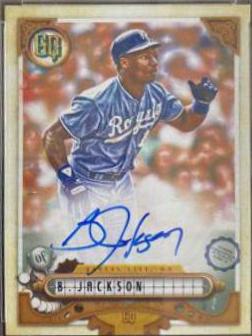 Bo Jackson [Missing Black Plate] #GQA-BJ