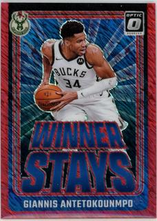 Giannis Antetokounmpo