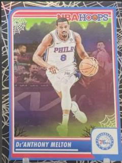 De'Anthony Melton