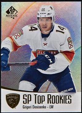 Grigori Denisenko #TR-8 2021-22 SP Authentic Hockey Top Rookies