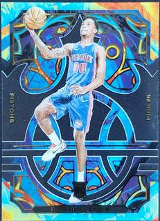Ron Holland II