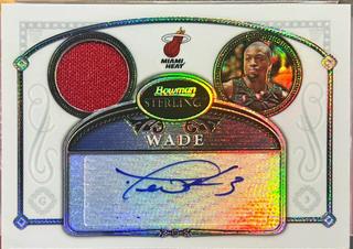 Dwyane Wade