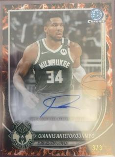 Giannis Antetokounmpo