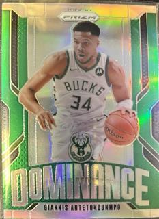 Giannis Antetokounmpo