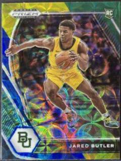 Jared Butler