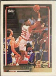 Robert Horry
