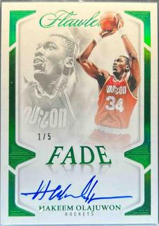 Hakeem Olajuwon