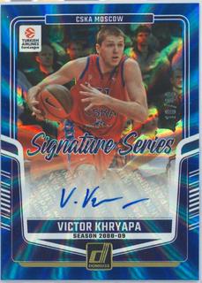Victor Khryapa