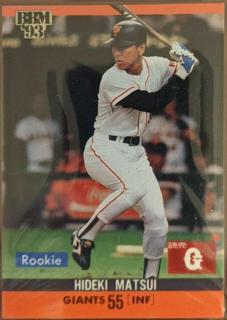 Hideki Matsui