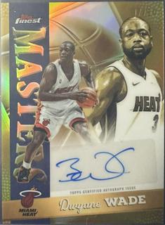 Dwyane Wade