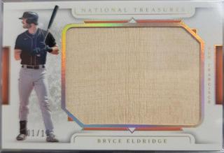 Max Muncy