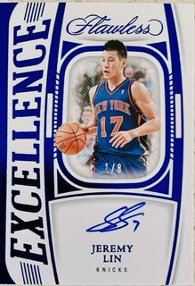 Jeremy Lin