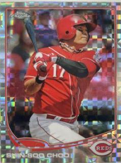Shin Soo Choo