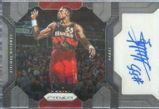 Dikembe Mutombo