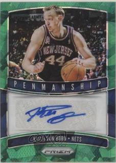 Keith Van Horn