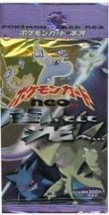how to get your cards graded pokemon Where to Get Cards Graded in Person: Local Options & Prices