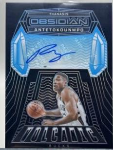 Thanasis Antetokounmpo