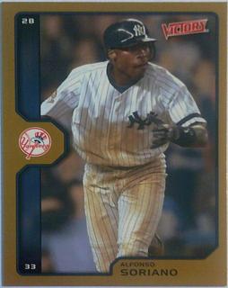 Alfonso Soriano