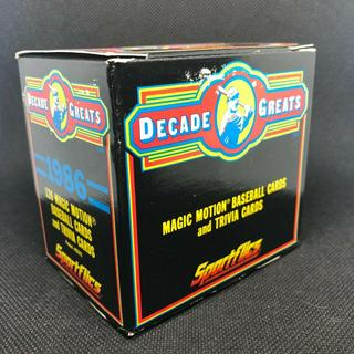 Full Set 75 Superstar + 51 Trivia Cards