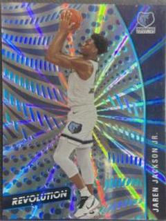 Jaren Jackson Jr.