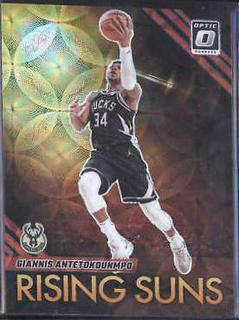 Giannis Antetokounmpo