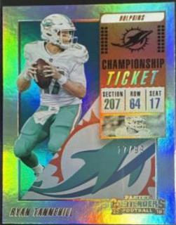Ryan Tannehill