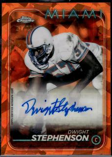 Dwight Stephenson