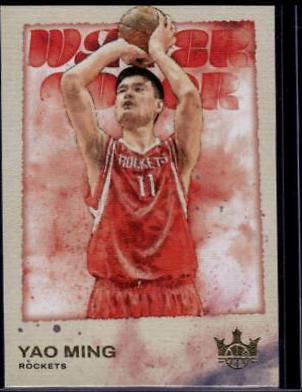 Yao Ming #18 Basketball Cards 2023 Panini Court Kings Water Color