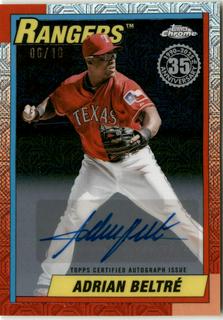 Adrian Beltre
