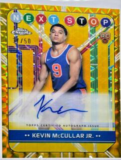 Kevin McCullar Jr.