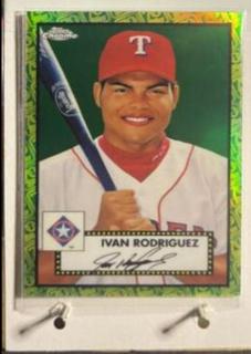Ivan Rodriguez