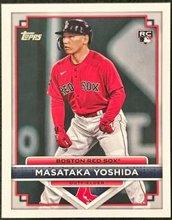 Masataka Yoshida