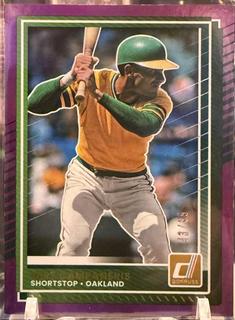 Bert Campaneris