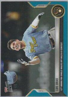 Luis Urias