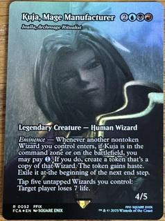 Kuja, Mage Manufacturer