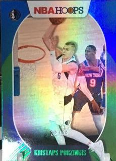Kristaps Porzingis