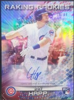 Ian Happ
