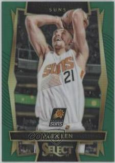 Alex Len