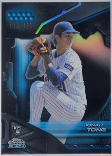 Jonah Tong