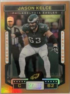 Jason Kelce
