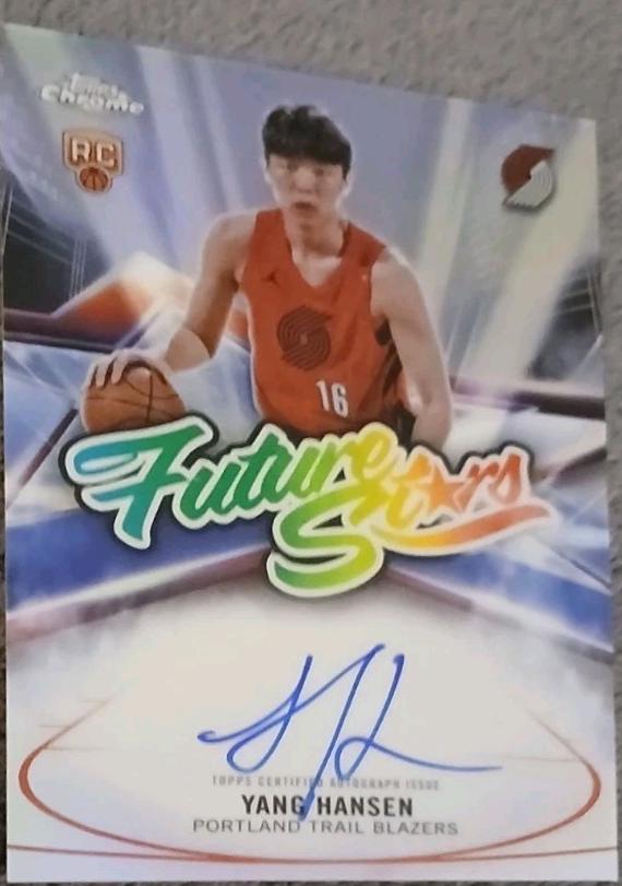 Yang Hansen [Refractor] #FS-YH