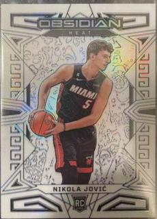 Nikola Jovic