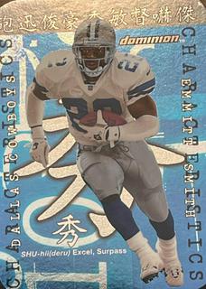 Emmitt Smith