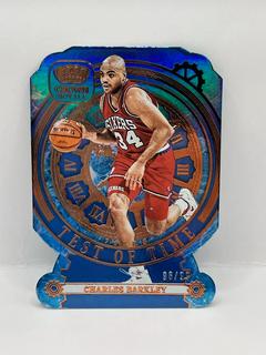 Charles Barkley
