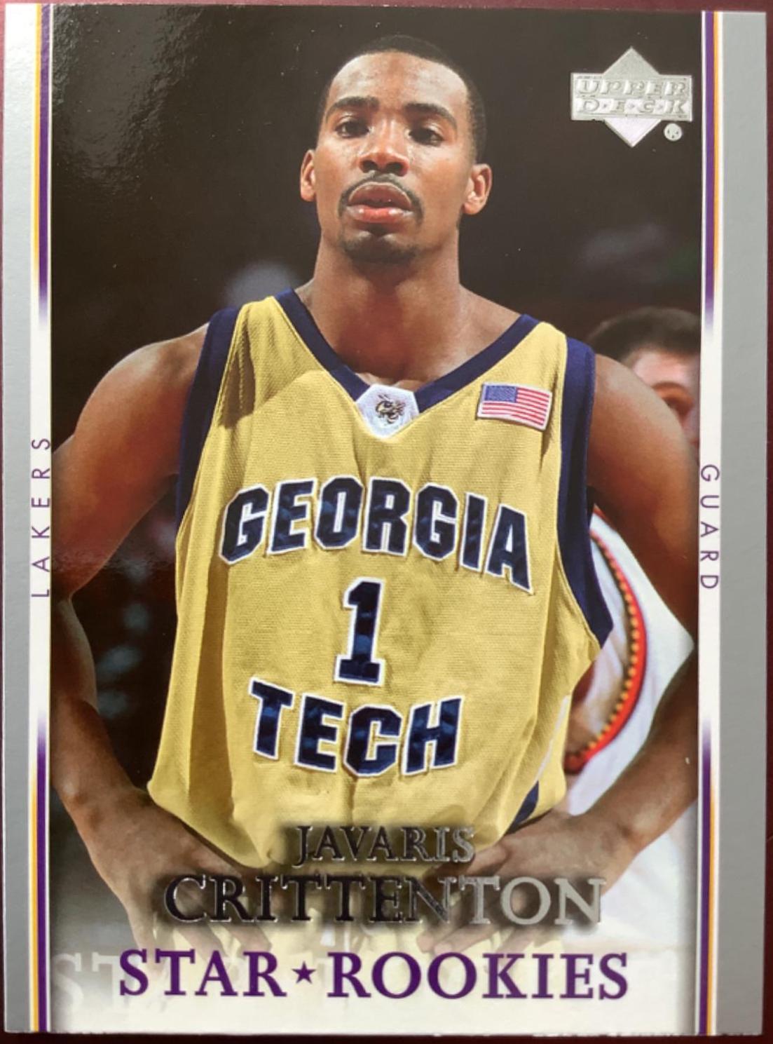Javaris Crittenton #209 2007 Upper Deck First Edition Basketball