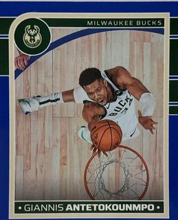 Giannis Antetokounmpo