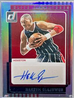 Hakeem Olajuwon