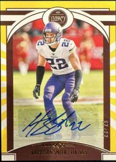 Harrison Smith