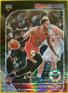 Daniel Gafford