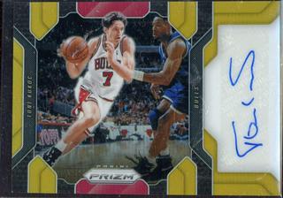 Toni Kukoc